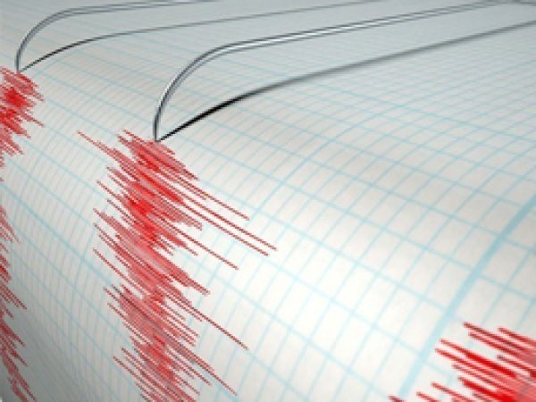 Ankara'da 4,2 büyüklüğünde deprem