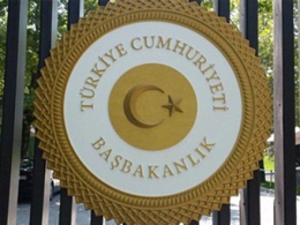 Başbakanlık'ta FETÖ'den 16 tutuklama