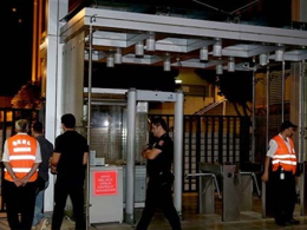 İsrail protestosuna 5 gözaltı