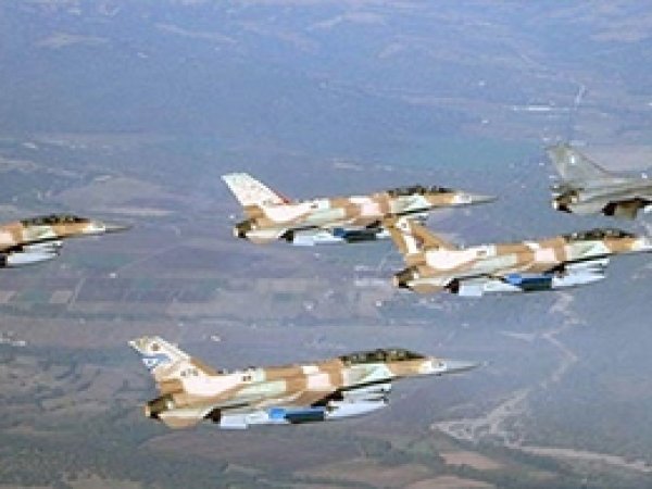  İsrail, ABD ve BAE'dan ortak hava tatbikatı 