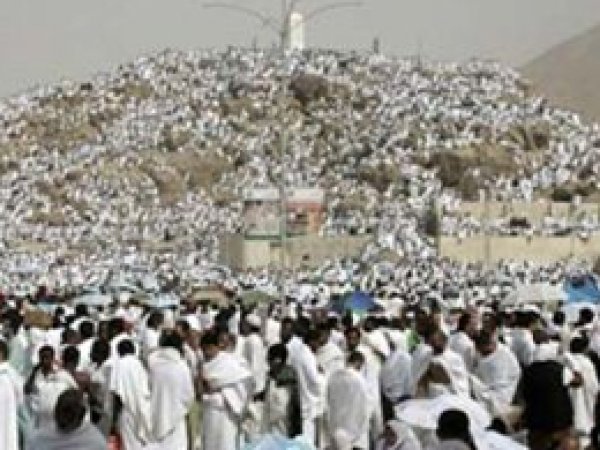 Hacı adayları Arafat'ta buluştu