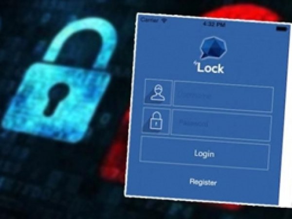 MİT kaynaklarından 'ByLock'un şifreleri