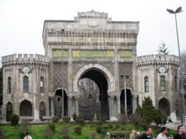 İstanbul'daki üniversitelerde Arapça eğitimi