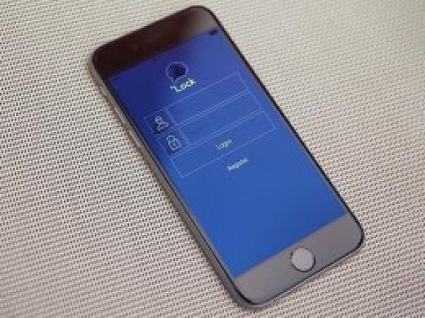 Emniyet'ten ByLock uyarısı