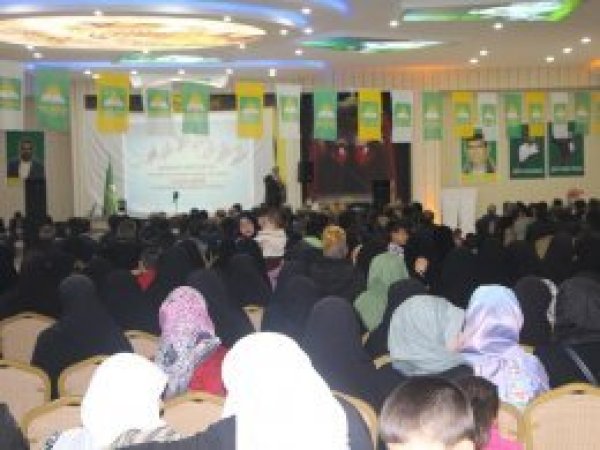 PKK'nin katlettiği Tiryaki ve Yalçın anıldı