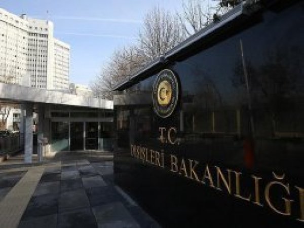 Dışişleri'nden Katalonya açıklaması