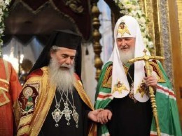 Hayfa'da "Patrik Theophilos" protestosu