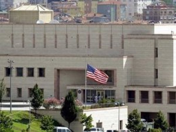 ABD'den vize adımı