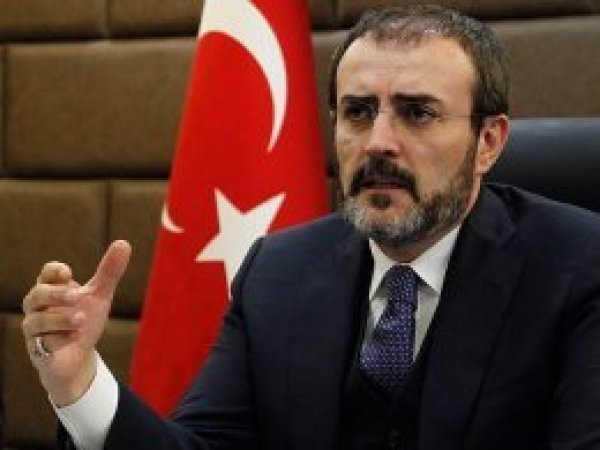 AK Parti'den seçim barajı açıklaması