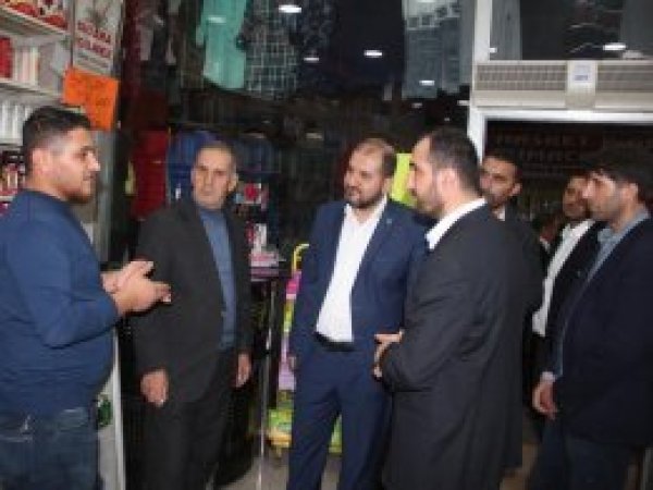 HÜDA PAR Adana heyeti esnafın sorunlarını dinledi