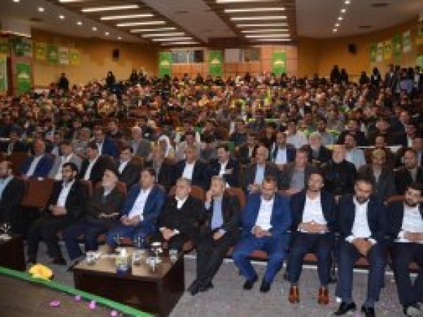 HÜDA PAR Kayapınar Kongresi yapıldı