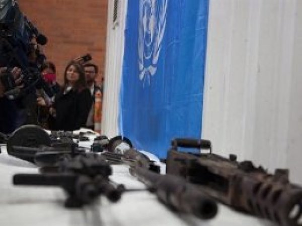 FARC 'terör örgütleri' listesinden çıkarıldı