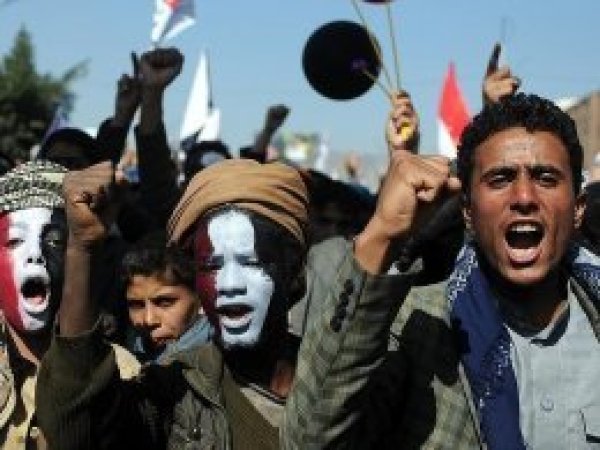 Yemen'de sınır kapılarının kapatılması protesto edildi 