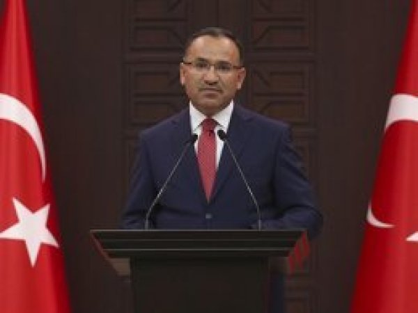 'Kudüs'ün statüsü uluslararası anlaşmalarla belirlidir'