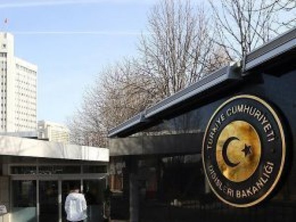 Dışişleri Bakanlığından ABD'ye Kudüs çağrısı