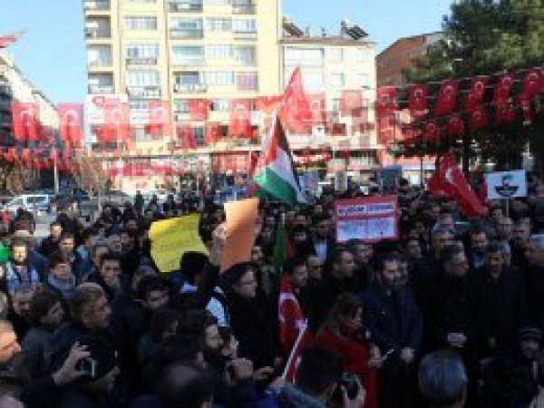 Elazığ'da Kudüs kararı protesto edildi