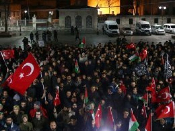 Kudüs kararı Ayasofya'da protesto edildi