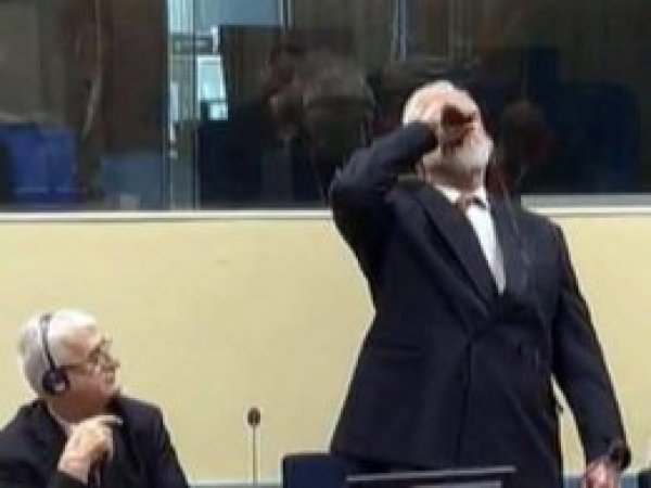Savaş suçlusu Praljak'ın cesedi yakıldı
