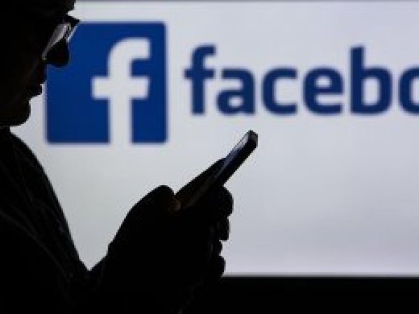 'Facebook Kudüs anketini engelledi'
