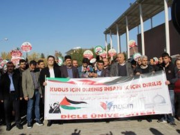 DÜ'de ABD ve işgalci İsrail kınandı