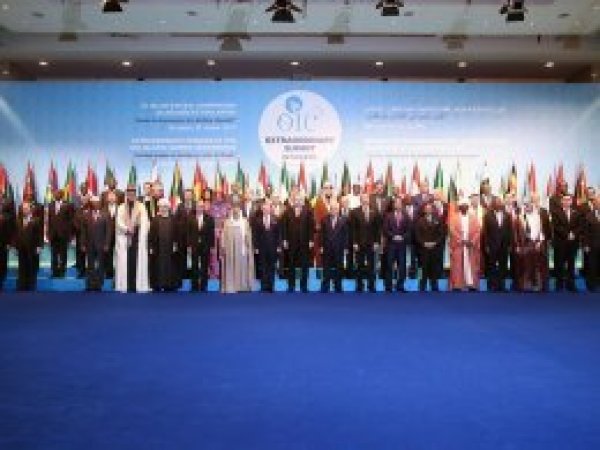 İslam İşbirliği Teşkilatı'nın 'Kudüs' kararına tepkiler