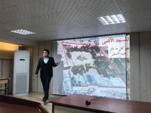 'Kudüs tutsak olduğu sürece tüm dünya tutsaktır'