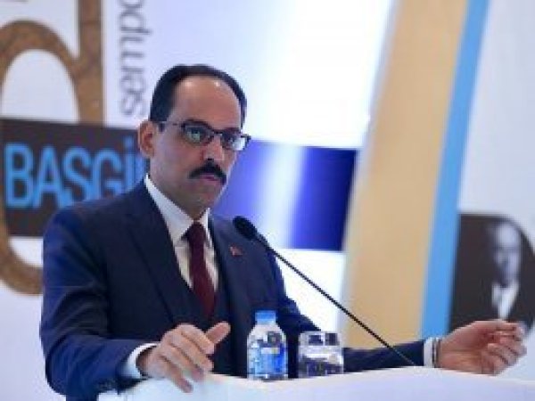 Cumhurbaşkanlığı: ABD'nin veto kararını kınıyoruz