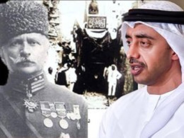 Erdoğan’dan BAE’li bakanın skandal paylaşımına sert tepki