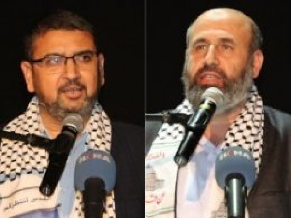 Hamas yetkililerinden eylem çağrısı