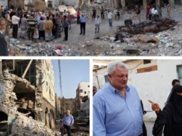 Yemen için yardım kampanyası başlatılacak