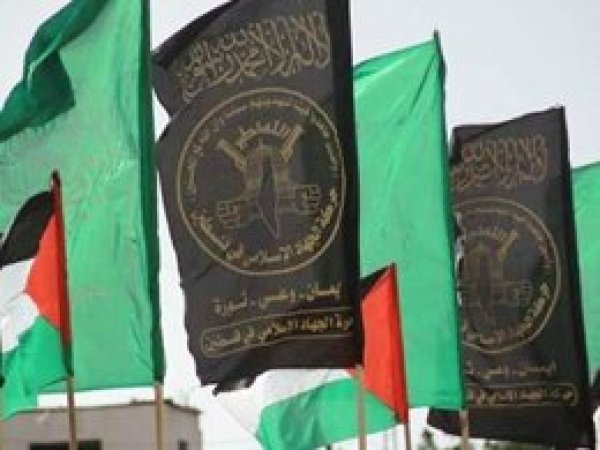 Hamas ve İslami Cihad: Direniş işgal rejimini yenebilir
