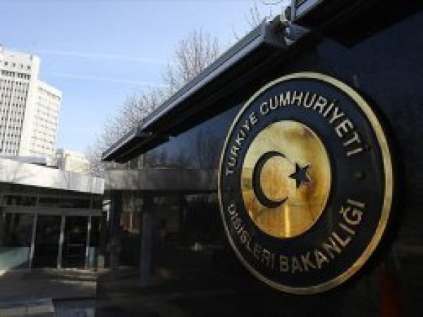 Türkiye'den ABD'ye ’iç çatışma’ tepkisi