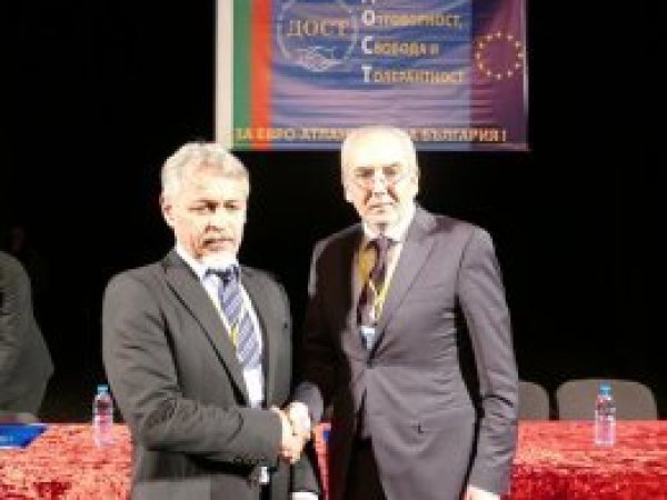 Bulgaristan'da Dost Partisinin yardım paketlerine el konuldu