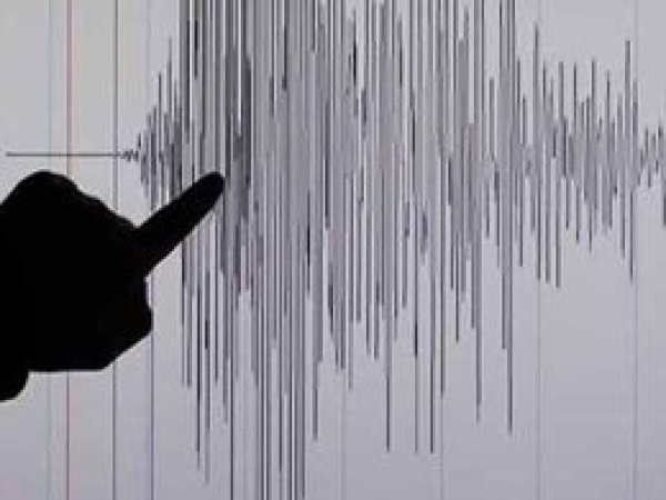 Elazığ'da deprem meydana geldi! Son depremler