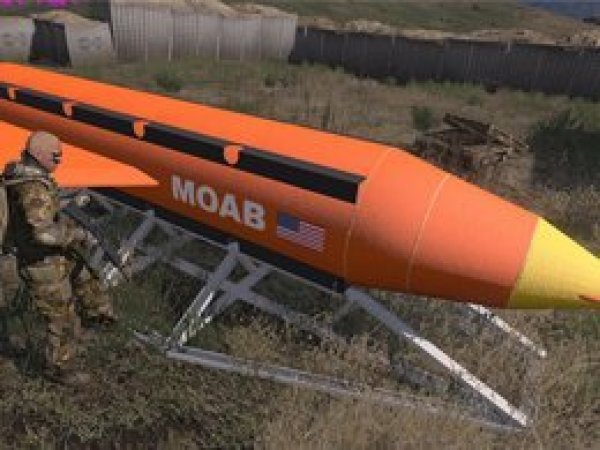ABD en büyük bombasını Afganistan'da kullandı