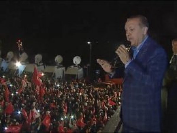 Erdoğan: Bundan sonra birlikte yapacağımız çok iş var