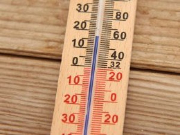 Hava sıcaklığı azalıyor