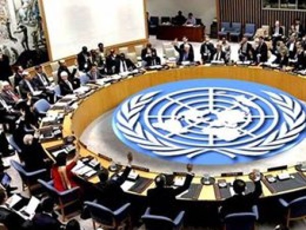 BM bazı Yemenlilerin Türkiye'deki varlıklarını dondurdu