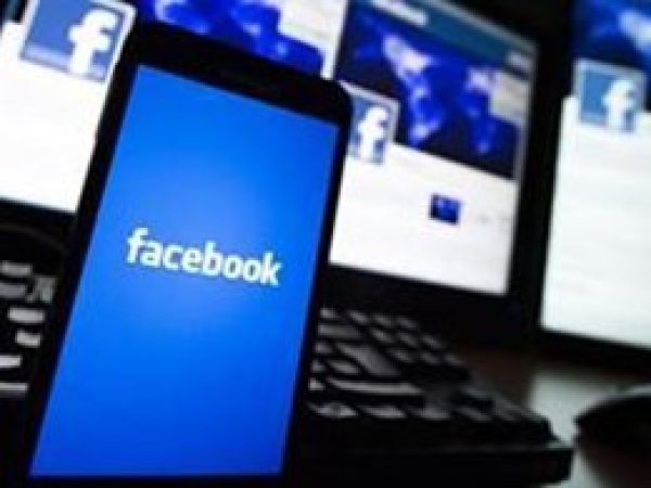 Dünyada her dört kişiden biri Facebook kullanıyor