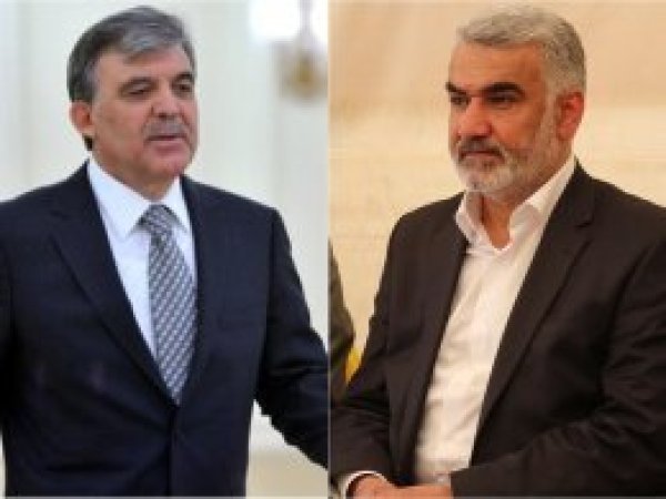 Yapıcıoğlu'ndan  Gül'e taziye telefonu