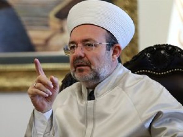 Görmez'den FETÖ mesajı 
