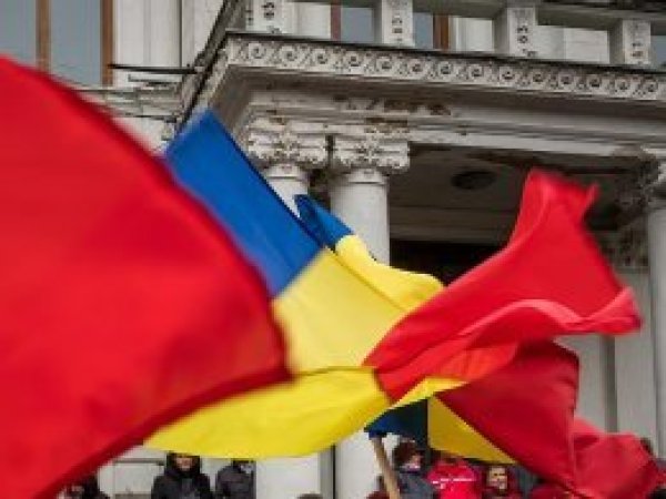 Romanya'da 20 bin bakanlık çalışanı grevde