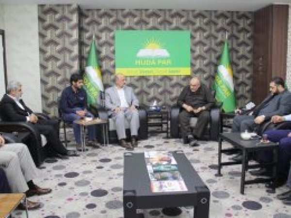 HAMAS heyetinden HÜDA PAR'a ziyaret