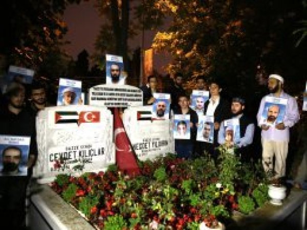 Mavi Marmara şehitleri anıldı