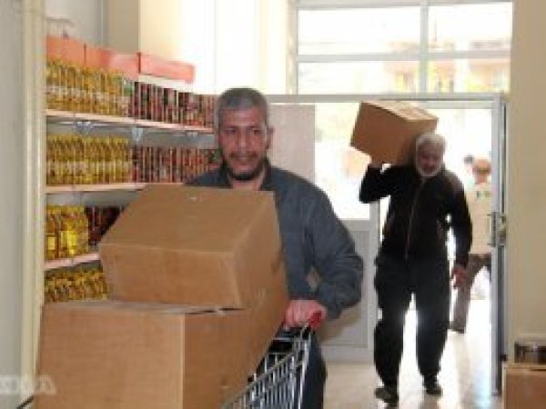 Umut Kapisi ji Remezanê re hazir e