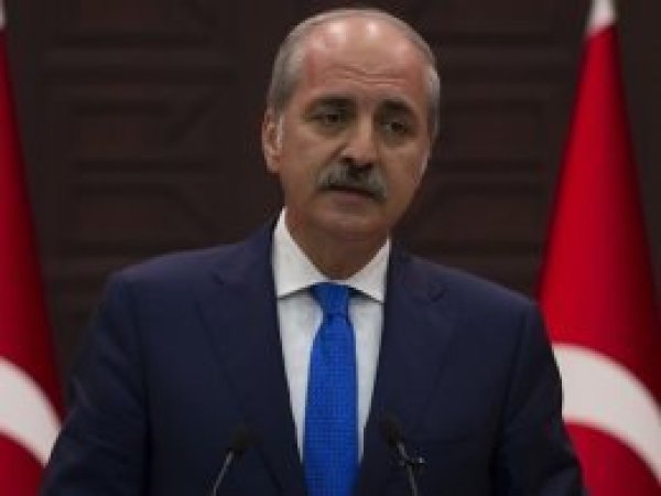 Çankaya'dan emeklilik ve kıdem açıklaması