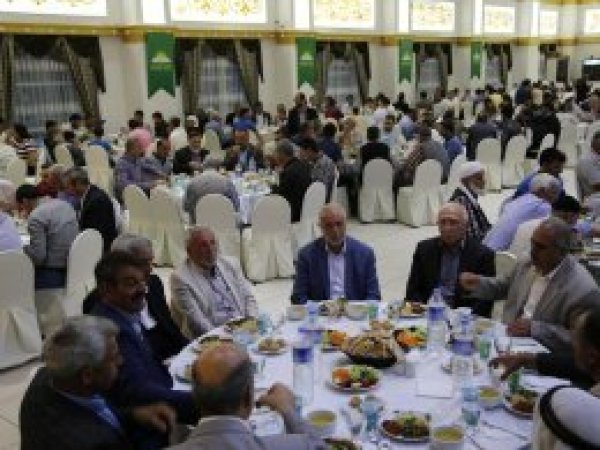 HÜDA PAR'dan anlamlı iftar programı