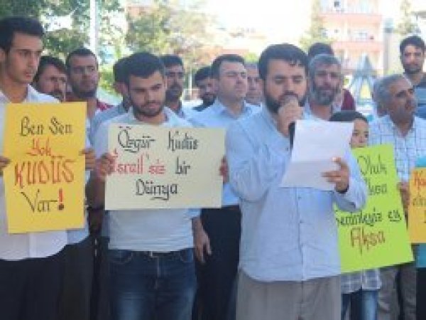 “Kudüs’e sahip çıkmak ümmete sahip çıkmaktır”