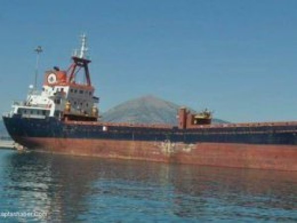 Ege'de Türkiye gemisine ateş açıldı