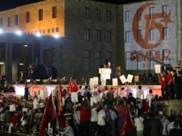 TBMM'nin önünde 15 Temmuz etkinliği